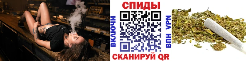 Бутират жидкий экстази  Иланский 