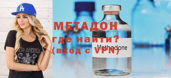 хмурый Елизово
