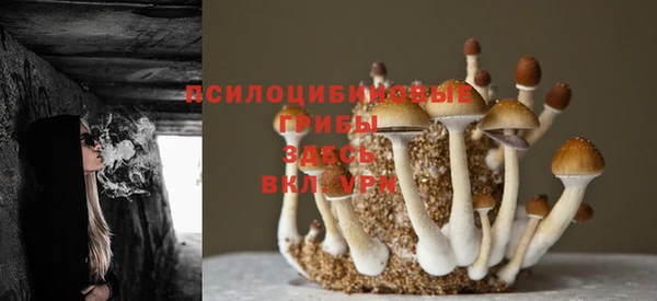 мефедрон VHQ Елабуга