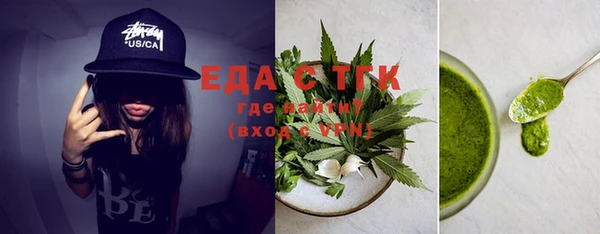 хмурый Елизово