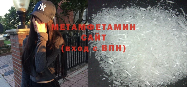 хмурый Елизово