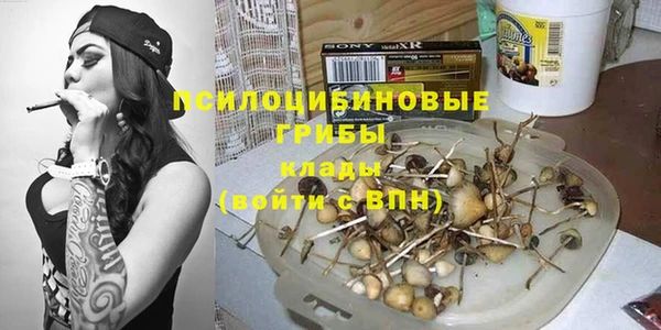 мефедрон VHQ Елабуга