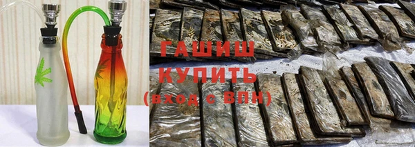 мефедрон VHQ Елабуга