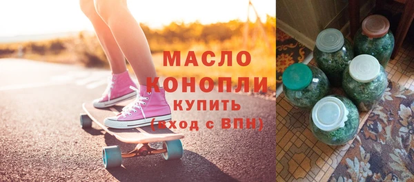 хмурый Елизово