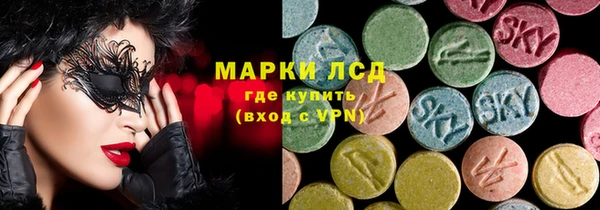 мефедрон VHQ Елабуга
