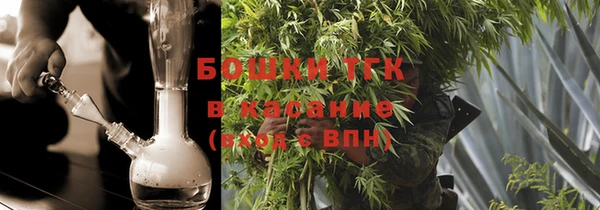 мефедрон VHQ Елабуга