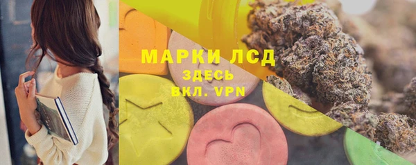 мефедрон VHQ Елабуга