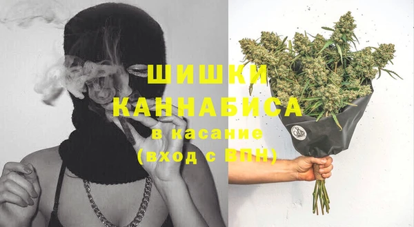 мефедрон VHQ Елабуга