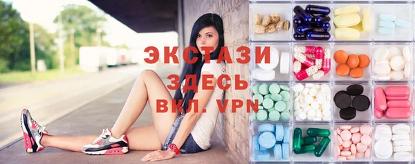 хмурый Елизово