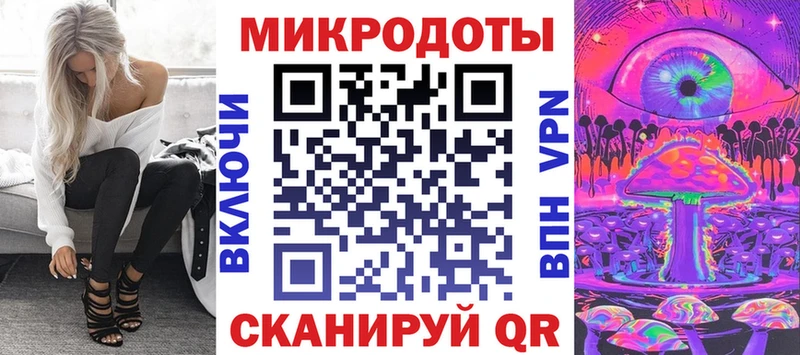 Галлюциногенные грибы GOLDEN TEACHER Иланский